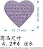 Nuevo Pegatina de Tela Bordada con Cuentas en Forma de Corazón de Dibujos Animados Parche Autoadhesivo para Decoración de Ropa y Bolsos DIY