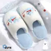 Pantuflas de algodón para familia de tres personas, otoño e invierno, con diseños de perro de caricatura, forro de felpa, suelas gruesas y características antideslizantes para calidez y comodidad en casa
