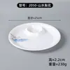 Prato Decorativo Redondo Estilo Chinês em Melamina Imitação Porcelana, Prato Frio Decorativo Comercial para Hotel Restaurante de Luxo, Prato para Refogados
