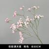 Decoração de casamento de flor artificial rosa flor artificial guia de estrada de casamento arranjo de flores tiro adereços arranjo hortênsia flor falsa