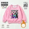 Ropa de Minecraft MC Legión Inmortal sudadera con cuello redondo forrada de forro polar para niños ropa de otoño e invierno para niños Creeper manga larga