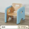 Centro de Educação Infantil para Crianças de 1 a 3 Anos, Mobiliário de Jardim de Infância, Mesas e Cadeiras de Madeira Maciça com Cobertura Macia, Área Educacional, Conjunto de Brinquedos