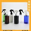 Frasco Borrifador Ratinho 180ml Curto e Gordo Frasco Borrifador Ombro Plano Frasco para Regar Frasco para Spray de Cabelo 180ml Álcool Frasco Borrifador Pequeno