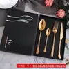 Creativo Titanio Plateado Portátil Vajilla Hotel Regalo Vajilla Juego Cuatro Piezas Cuchillo y Tenedor para Steak