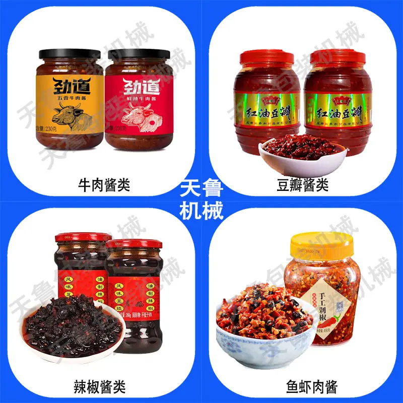 微信图片_20250215160942.jpg