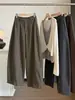 Pantalones casuales tipo globo de estilo coreano para mujer, nuevos pantalones largos anchos de pierna ancha de cintura alta para otoño, ajustados y que cubren las caderas, versátiles y de corte curvo