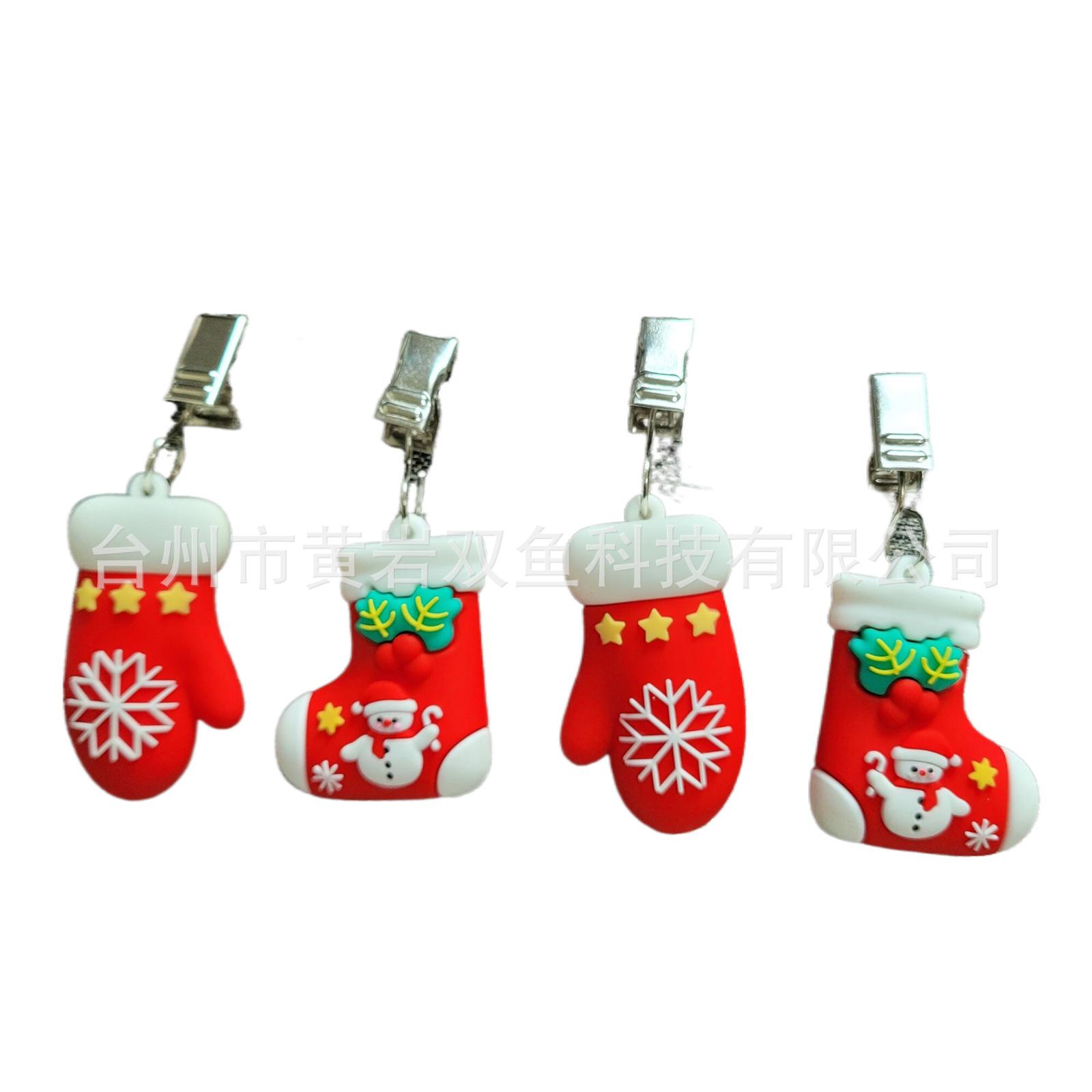 20231023_142436_副本