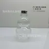 Botella de Corcho de Plástico, Botella Oceánica, Botella de los Deseos, Botella del Cielo Estrellado, Botella de Estrellas, Botella de Deriva de Barro de Cristal de Nebulosa, Botella Vacía Grande de Perlas de Burbujas