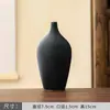 Vaso Preto Pequeno Zen Retrô Ornamentos Sala de Estar Chinesa Desktop Cerâmica Hidropônico Arranjo de Flores Buquê de Flores Secas Decoração