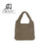 Bolso de punto coreano sencillo y chic de Amazon, muy vendido en 2023, bolso grande combinable para mujer, bolso de hombro portátil de punto de color sólido.