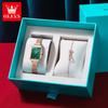 Un reloj pequeño verde de moda resistente al agua reloj de dama reloj de mujer caja de regalo de dos piezas
