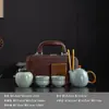 Conjunto de Chá de Viagem com Padrão de Lótus em Cerâmica Ru, Bule Xishi, Presente Corporativo Prático para Conferências e Eventos, Personalizável com Logotipo