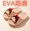 Novos Modelos 2026 Chinelos Infantis e para Meninos, Leves, Antiderrapantes para Interior, Sem Cheiro para Meninas, Adequados para Uso Externo no Verão, Chinelos de EVA