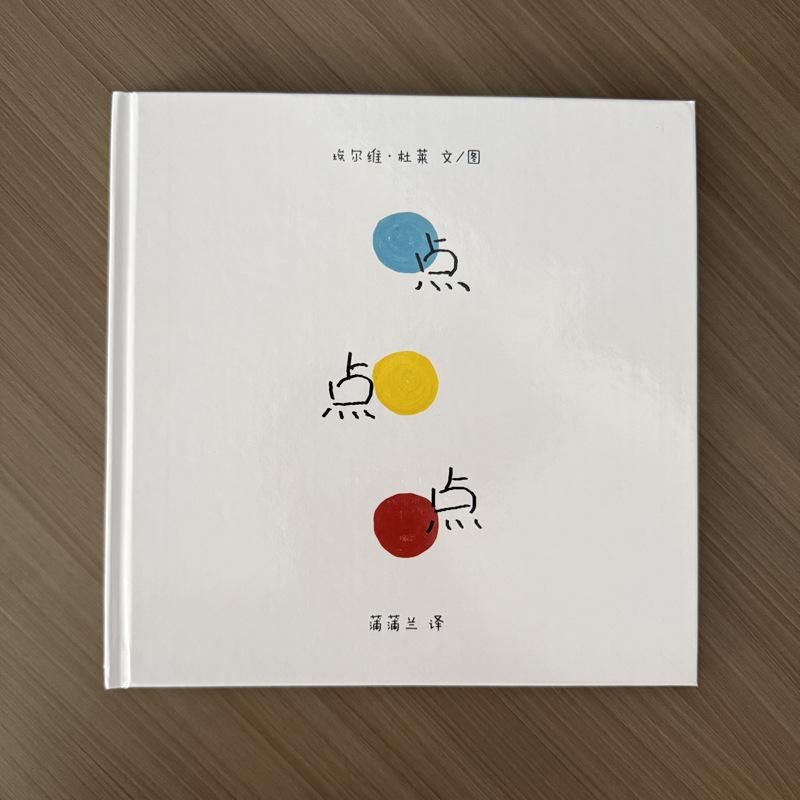 微信图片_20251009122041_487_13