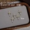Joyería para Uñas Aleación de Zirconio Cuervo Corazón Cruz Montón de Diamantes Zirconio Oscuro Accesorios para Uñas Decoración