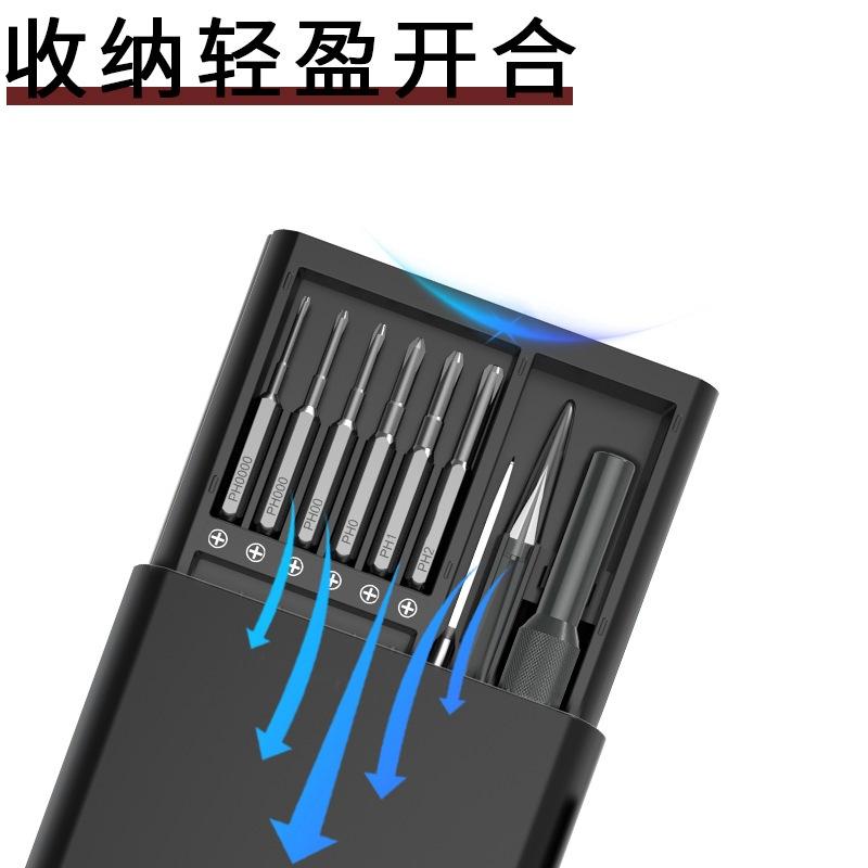 39合1A.jpg
