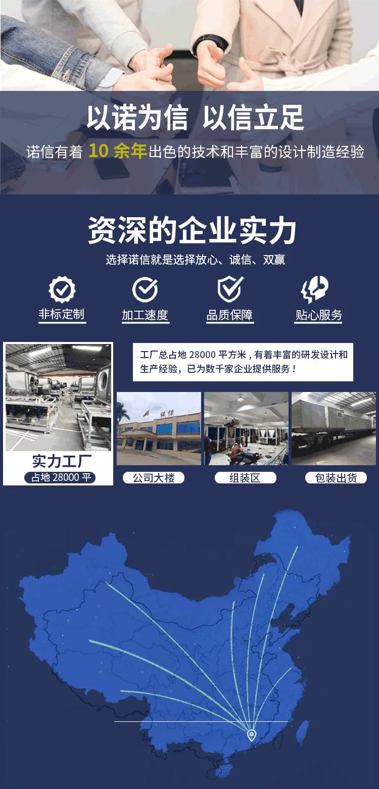 水冷恒温恒湿_08.gif