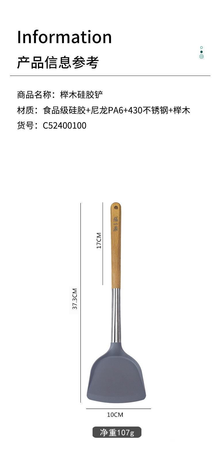 详情-新_07.jpg