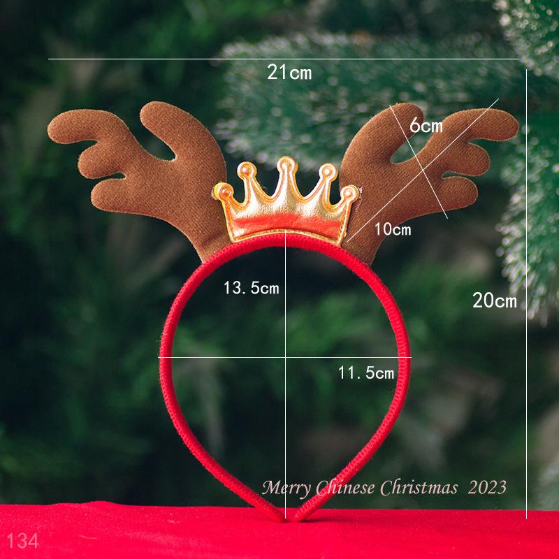 A4-1-3皇冠鹿角发箍1-1-1