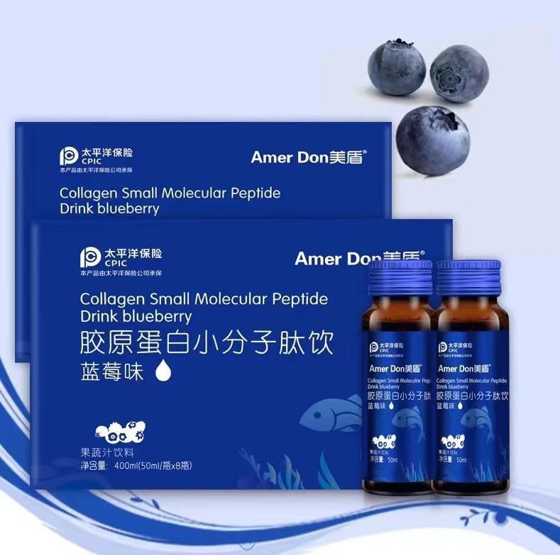微信图片_20230513150600