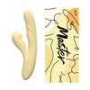 Modelo Superior de Venta Caliente Fusión Imprescindible de Meituan, Productos Recomendados para Ciudades Hundidas, Condones, Vibradores, Productos Sexuales para Adultos