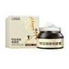 Creme Massageador Herbal Personalizado para Olhos para Aliviar a Fadiga Ocular, Pomada para Cuidados com os Olhos para Uso Externo, Pomada Clareadora para Olhos com Semente de Cássia