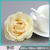 Cabeza de Flor de Rosa Diámetro 9cm Accesorios de Flores Artificiales Flor Eterna Flor de Seda Fabricante de Flores Ramo Artificial Flor Seca Tallo Único