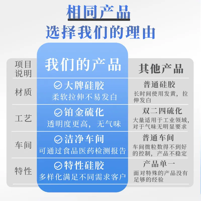 双维淘宝详情_09.jpg