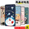 Para capa de celular vivoIQOO5 vivo0 desenho animado ioo5 amor legal cinco icoo5 macio voiv silicone V2024A