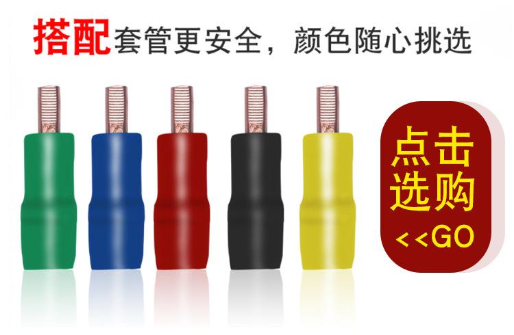 详情页_10.jpg
