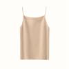 Camisola de Cachemira para Mujer, Nueva Versátil de Punto sin Mangas para Otoño e Invierno, Top Base Ajustado de Lana