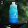 Botella de Agua para Ciclismo, Vaso de Agua Especial para Bicicletas de Carretera, Botella Deportiva para Bicicleta de Montaña de Gran Capacidad, Equipo Tipo Apriete
