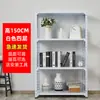 Estanterías Estante de Almacenamiento para el Hogar Estante de Almacenamiento para Balcón Estantería de Múltiples Niveles de Pie Almacén Estantería de Exhibición para Supermercado Estanterías de Ángulo de Hierro