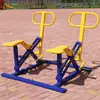 Equipo de Ejercicio al Aire Libre, Plaza al Aire Libre, Parque, Comunidad, Sendero de Fitness para Personas Mayores, Bicicletas de Ejercicio Individuales y Dobles, Máquina de Montar a Caballo