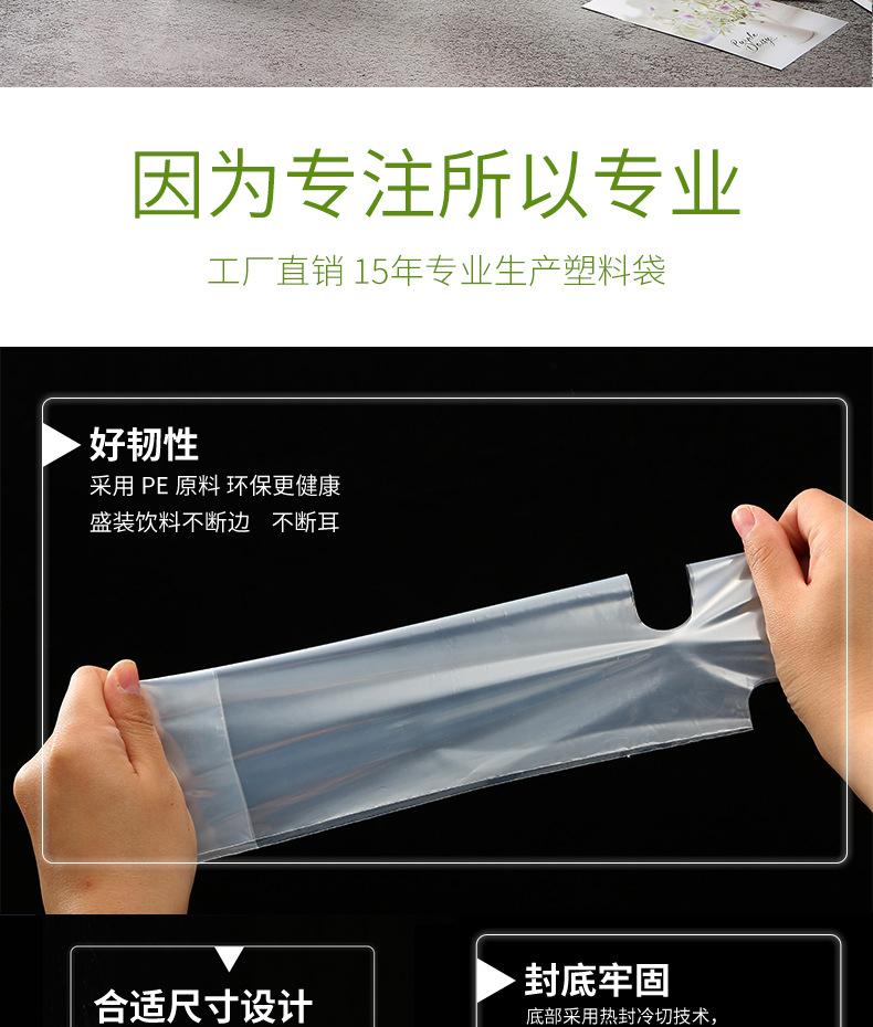 无杯托_11