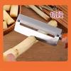 Cuchillo de caña de acero inoxidable, pelador especial para lechuga, pelador multifunción de cocina, pelador de frutas, calabazas y patatas.