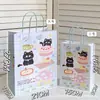 Bolsa de Papel Kraft Simple Estilo Retro Verde Flor Grande Fresco Pequeño ins Estilo Similar Xiaohongshu Bolsa de Regalo Mochila de Alto Valor