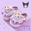 Nuevos estilo 2026 pantuflas de algodón para niños, otoño e invierno, diseño lindo de princesa, pantuflas cálidas de interior, pantuflas peludas a juego para padres e hijos