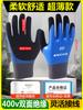 Guantes aislantes eléctricos alto voltaje 10kv antielectricidad 400v profesional 220v goma antiestática 380v especiales ultradelgados