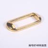 Hebilla cuadrada de anillo interior de 18 mm, hebilla doble, flor para zapato, hebilla para ropa, hebilla de aguja, accesorios para equipaje, 40 años de fábrica