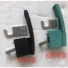 Jinghong Manija Secado al Horno 9240A 9140A Manija Tirador Accesorios para Horno Manija Grande