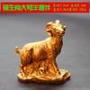 Adornos del zodíaco de cobre, doce adornos de mascota del zodíaco, artesanías de metal, venta directa de fábrica al por mayor