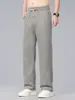 Ropa de Hombre Fengshe / Nueva Temporada Primavera y Otoño Textura de Malla Piqué Transpirable Anti-Rayaduras Anti-Arrugas Tela Estilo Cremallera Pantalones de Pierna Recta