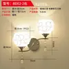 Luminária de Parede Retrô Francesa para Cabeceira Lâmpada de Cabeceira para Quarto com Atmosfera Luminária de Parede de Luxo Americano Iluminação de B&B P7 Ferro