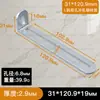 Direto da Fábrica Suporte Fixo de Ângulo Ajustável Código 90 Graus Ângulo Reto Suporte Multifuncional de Cantoneira Suporte de Lâmina Triangular com Furo Longo