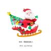 Globo navideño, globo de muleta navideño, copo de nieve, ciervo navideño, globo de muñeco de nieve navideño, Papá Noel, globo de árbol de Navidad