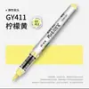 Domina la Nueva Serie de Colores 5105 Marcador Acrílico Líquido Recto de Punta Suave Color Único Bolígrafo para Graffiti Pintado a Mano para Estudiantes Pintura