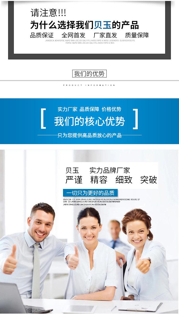无纺布压缩面膜_10.jpg