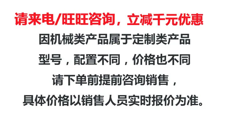 微信图片_20251010101629_1186_5.jpg