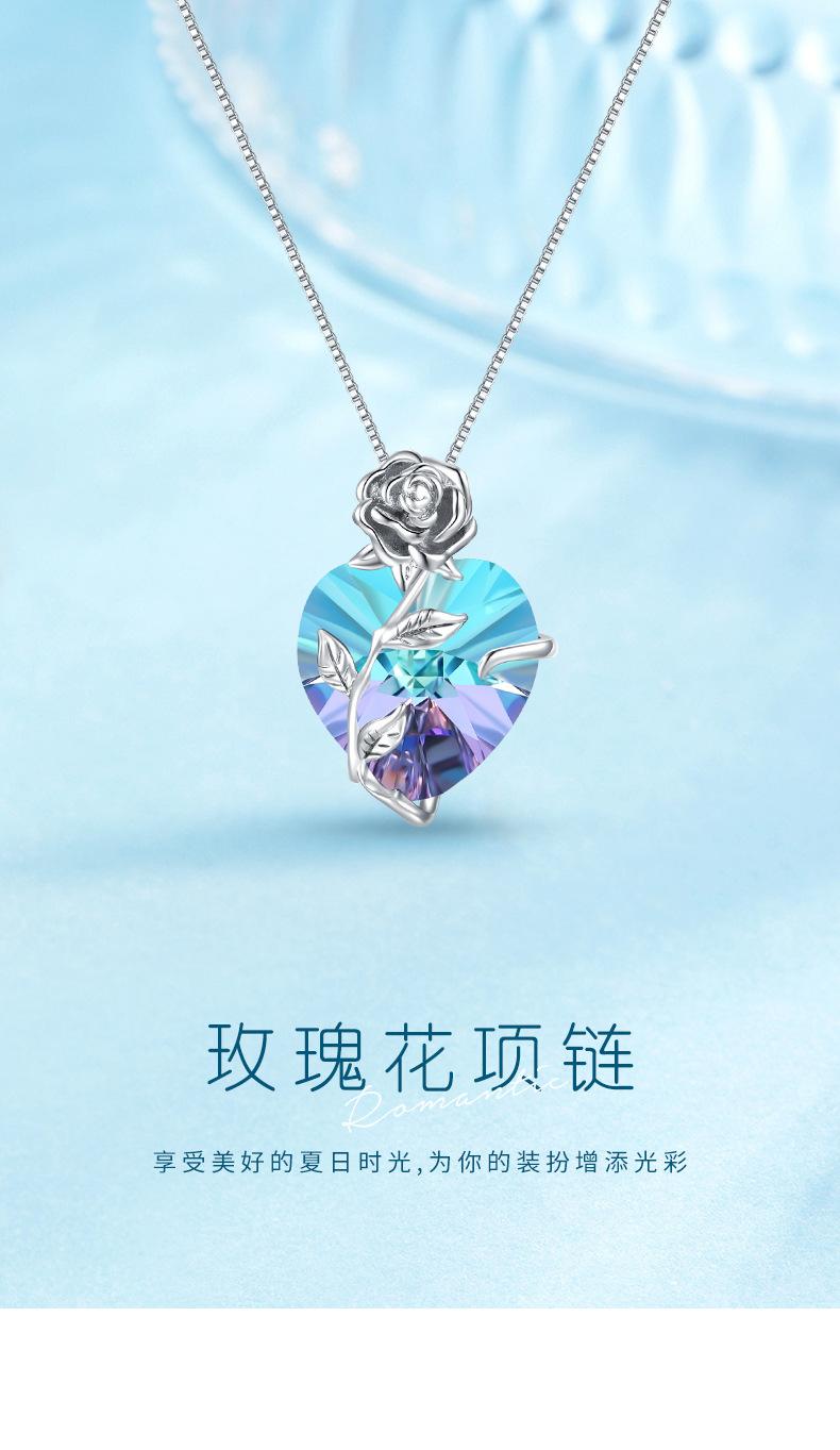 N1969-S玫瑰水晶项链-中文版_01.jpg